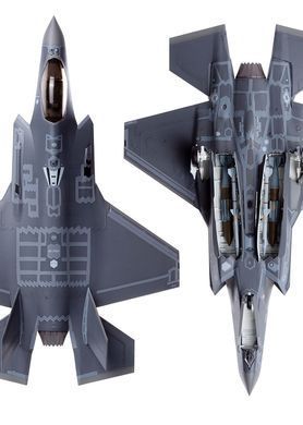 Сборная модель F-35A "7 nations Air Force", 1:72, Academy, 12561