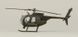 Збірна модель Гелікоптер AH-6 Night Fox, 1:72, Italeri, 017