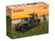 Набор "Охотники за дронами", сборная модель Humvee M1097A2 с пулеметом, стрелком, наблюдателем и оператором ПЗРК, 1:35, ICM, DS3531