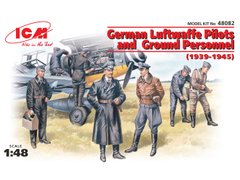 Немецкие пилоты и наземный персонал Люфтваффе (1939-1945), сборные фигуры, 1:48, ICM, 48082