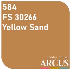 Краска Arcus 584 FS 30266 Yellow Sand, эмалевая