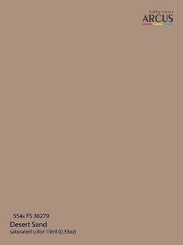 Фарба Arcus A554 Light Tan FS30279, акрилова