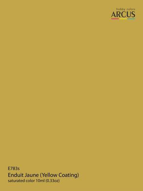 Фарба Arcus 783 Enduit Jaune (Yellow Coating), емалева