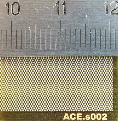 Сітка коса. Осередок 0.5 х 0.8 мм (фототравлення), 1:72, ACE, s002