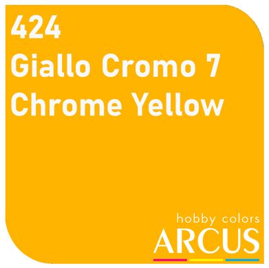 Краска Arcus 424 Giallo Cromo 7 (Chrome Yellow), эмалевая