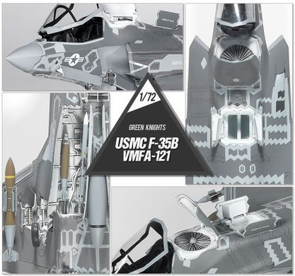 Сборная модель F-35 B Lightning II (VMFA-121 "Green Knights"), 1:72, Academy, 12569