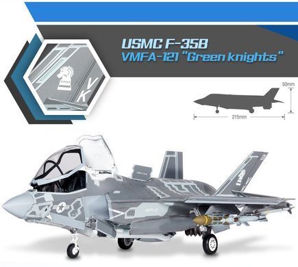 Сборная модель F-35 B Lightning II (VMFA-121 "Green Knights"), 1:72, Academy, 12569