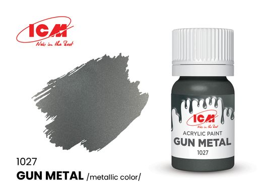 1027 Оружейный метал, акриловая краска, металлик, ICM, 12 мл