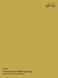 Фарба Arcus 783 Enduit Jaune (Yellow Coating), емалева