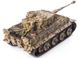Немецкий танк Tiger I, ранняя версия, "Operation Citadel", 1:35, Academy, 13509 (Сборная модель)