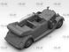 Кабріолет Typ 320 (W142), Німецький штабний автомобіль, 1:35, ICM, 35540 (Збірна модель)