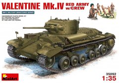 Британский пехотный танк Валентайн Мк.IV, Красная Армия, с экипажем, 1:35, MiniArt, 35092
