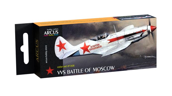 Набор эмалевых красок "VVS Battle of Moscow", Arcus, 1008