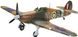 Сборная модель Hawker Hurricane Mk. IIb, 1:32, Revell, 04968