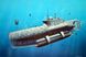 Підводний човен German Submarine Type XXVII B "Seehund" 1:72, Revell, 65125 - Подарунковий набір