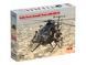 Збірна модель Штурмова група Delta Force з MH-6J, 1:48, ICM, 48371
