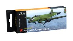 Набір емалевих фарб "VVS Early-WW2 Bombers", Arcus 1009