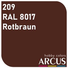 Краска Arcus E209 RAL 8017 Rotbraun, 10 мл, эмалевая