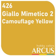 Краска Arcus 426 Giallo Mimetico 2 (Camouflage Yellow), эмалевая