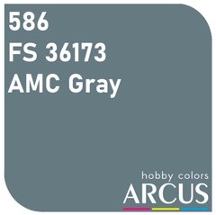 Краска Arcus 586 FS 36173 AMC Gray, эмалевая