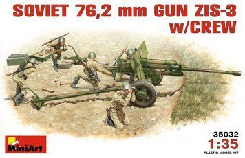Пушка MiniArt 1:35 "Советская 76,2 мм полевая пушка ЗиС-3 с расчетом, сборная модель