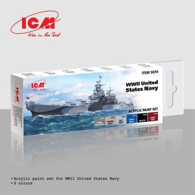 Набор акриловых красок для военно-морского флота США 2МВ, 6 шт., ICM, 3070