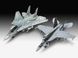 Винищувачі F-14 і F / A-18E (Top Gun 2), 1:72, Revell, 05677 (Подарунковий набір)