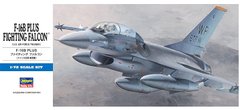 Винищувач F-16B Plus, Fighting Falcon, 1:72, Hasegawa, 00444 (Збірна модель)