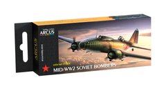 Набір емалевих фарб "Mid-WW2 Soviet Bombers", Arcus 1004