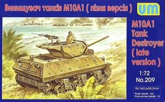 Истребитель танков M10A1 (поздняя версия), 1:72, UniModels, UM209