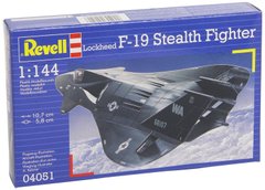 Винищувач-невидимка F-19 Stealth Fighter, 1:144, Revell, 04051