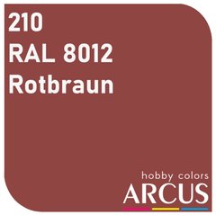 Краска Arcus E210 RAL 8012 Rotbraun, 10 мл, эмалевая