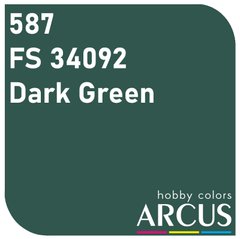 Краска Arcus 587 FS 34092 Dark Green, эмалевая