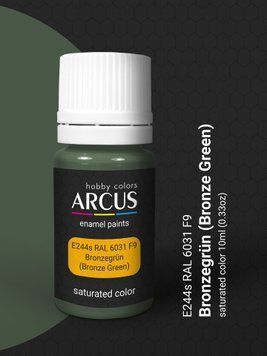 Краска Arcus E244 RAL 6031 F9 Bronzegr&uuml;n, 10 мл, эмалевая