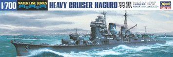 Сборная модель тяжелый крейсер "Haguro", 1:700, Hasegawa, 49335