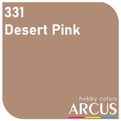 Краска Arcus E331 Desert Pink, эмалевая