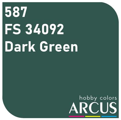 Фарба Arcus 587 FS 34092 Dark Green, емалева