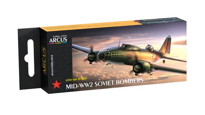 Набор эмалевых красок "Mid-WW2 Soviet Bombers", Arcus, 1004