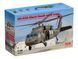 Збірна модель гелікоптер MH-60L Black Hawk з екіпажем, 1:48, ICM, 48364