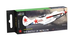 Набор акриловых красок "VVS Battle of Moscow", Arcus, A1008