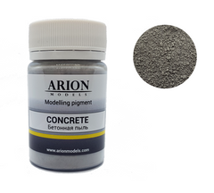 Пігмент Concrete, Бетонна пил, Arion Models, AM.P006, 50 мл