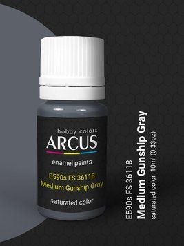 Фарба Arcus E590 FS 36118 Medium Gunship Gray, 10 мл, емалева
