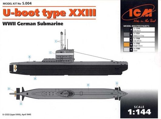 Німецький підводний човен U-Boat Type ХХІІІ, 1:144, ICM, S.004 (Збірна модель)