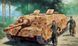 САУ Sd.Kfz.162 Jagdpanzer IV Ausf. F, 1:35, ITALERI, 6488
