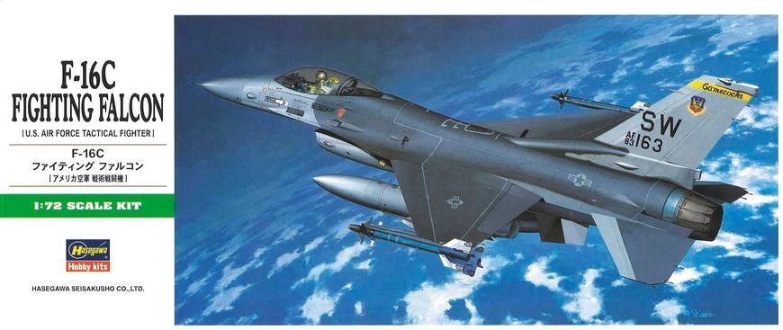 Винищувач F-16C, Fighting Falcon, 1:72, Hasegawa, 00232 (Збірна модель)