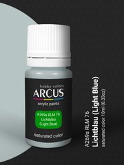 Краска Arcus A269 RLM76 Lichtblau, акриловая