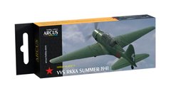 Набір емалевих фарб "VVS RKKA Summer 1941", Arcus 1012