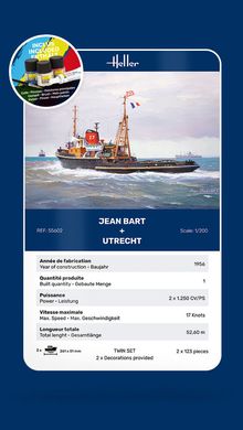 Океанський буксир (Jean Bart + Utrecht ,Twin Set) 1:200, Heller, 55602 (Подарунковий набір)