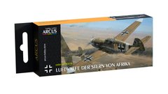Набор эмалевых красок "Luftwaffe Der Stern von Afrika", Arcus, 2016