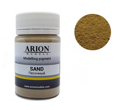Пигмент Sand, Песочный, Arion Models, AM.P009, 50 мл